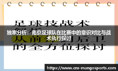 芒果体育平台